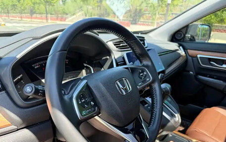 Honda CR-V IV, 2021 год, 2 230 213 рублей, 11 фотография