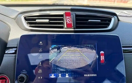 Honda CR-V IV, 2021 год, 2 230 213 рублей, 12 фотография