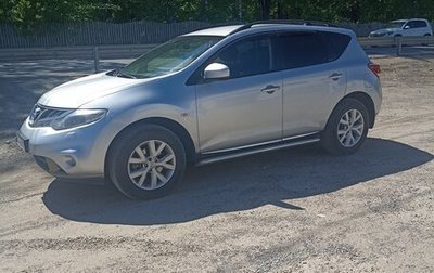 Nissan Murano, 2013 год, 1 400 000 рублей, 1 фотография