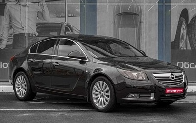 Opel Insignia II рестайлинг, 2011 год, 859 000 рублей, 1 фотография
