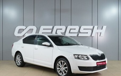 Skoda Octavia, 2013 год, 849 000 рублей, 1 фотография