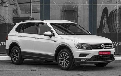 Volkswagen Tiguan II, 2018 год, 2 520 000 рублей, 1 фотография