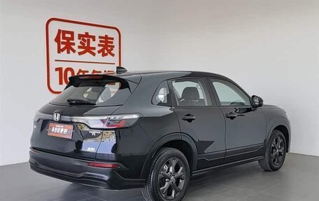 Honda HR-V, 2024 год, 2 410 000 рублей, 2 фотография