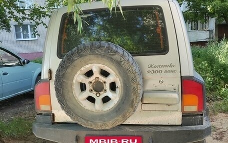 SsangYong Korando III, 1997 год, 350 000 рублей, 2 фотография