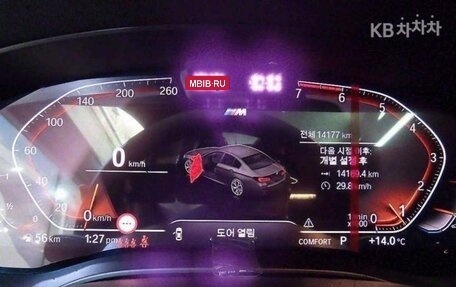 BMW 5 серия, 2022 год, 3 780 000 рублей, 7 фотография