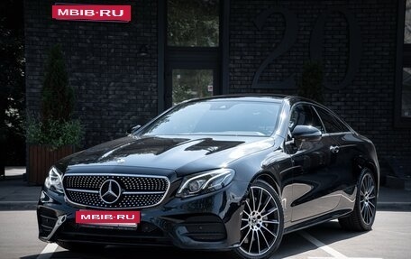 Mercedes-Benz E-Класс, 2018 год, 4 675 000 рублей, 2 фотография
