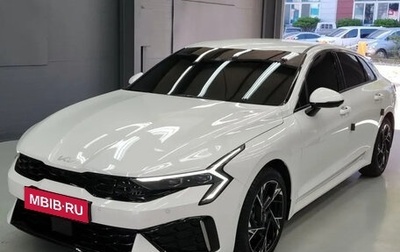 KIA K5, 2025 год, 3 500 000 рублей, 1 фотография