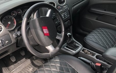 Ford Focus II рестайлинг, 2006 год, 500 000 рублей, 1 фотография