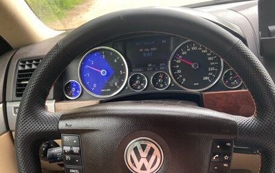 Volkswagen Touareg III, 2008 год, 1 150 000 рублей, 1 фотография