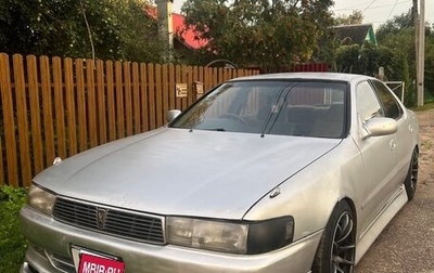 Toyota Cresta, 1993 год, 470 000 рублей, 1 фотография