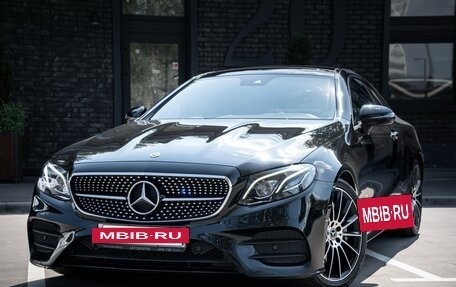 Mercedes-Benz E-Класс, 2018 год, 4 675 000 рублей, 6 фотография