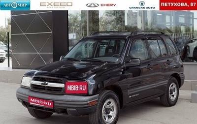 Chevrolet Tracker II, 2001 год, 530 000 рублей, 1 фотография