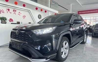 Toyota RAV4, 2021 год, 2 530 000 рублей, 1 фотография