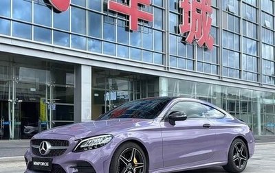 Mercedes-Benz C-Класс, 2020 год, 2 450 333 рублей, 1 фотография