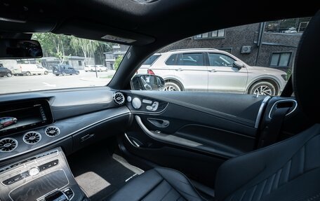 Mercedes-Benz E-Класс, 2018 год, 4 675 000 рублей, 13 фотография
