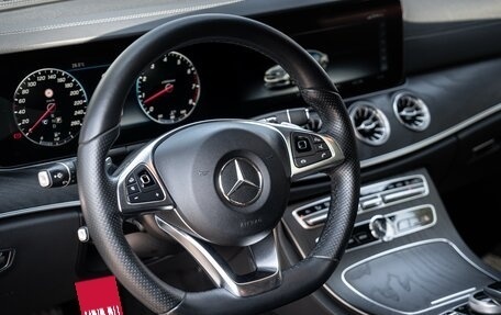 Mercedes-Benz E-Класс, 2018 год, 4 675 000 рублей, 25 фотография
