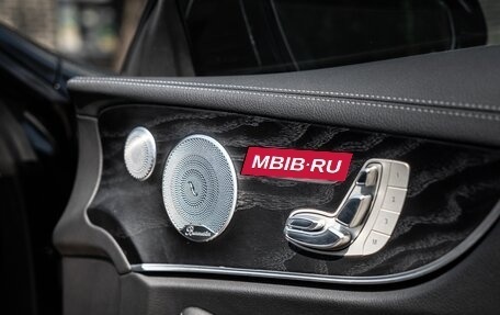 Mercedes-Benz E-Класс, 2018 год, 4 675 000 рублей, 18 фотография