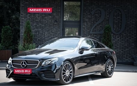 Mercedes-Benz E-Класс, 2018 год, 4 675 000 рублей, 30 фотография