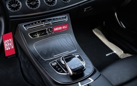 Mercedes-Benz E-Класс, 2018 год, 4 675 000 рублей, 36 фотография