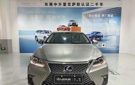 Lexus CT I рестайлинг, 2021 год, 2 224 887 рублей, 3 фотография