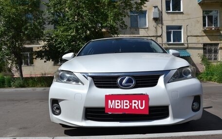Lexus CT I рестайлинг, 2011 год, 1 380 000 рублей, 6 фотография