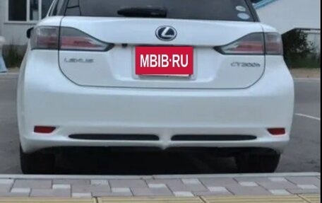 Lexus CT I рестайлинг, 2011 год, 1 380 000 рублей, 15 фотография