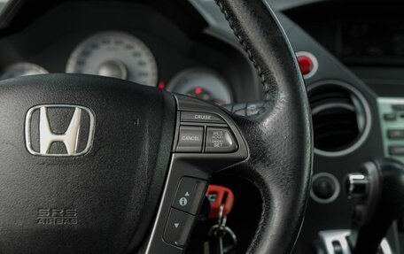 Honda Pilot III рестайлинг, 2008 год, 1 465 000 рублей, 12 фотография