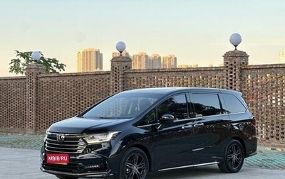 Honda Odyssey IV, 2022 год, 2 020 000 рублей, 1 фотография