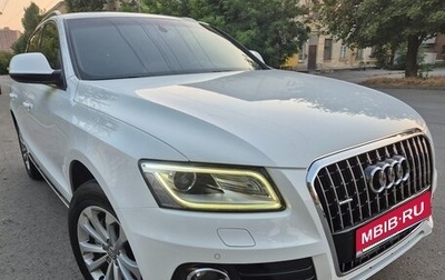 Audi Q5, 2013 год, 2 550 000 рублей, 1 фотография