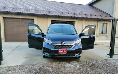 Honda Freed II, 2019 год, 1 850 000 рублей, 1 фотография