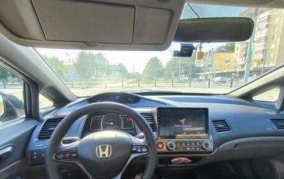 Honda Civic VIII, 2008 год, 580 000 рублей, 1 фотография