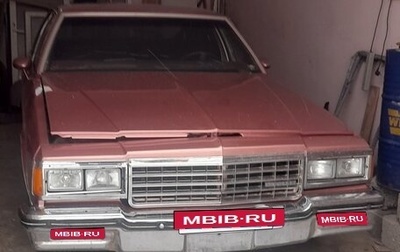 Chevrolet Caprice III, 1988 год, 1 600 000 рублей, 1 фотография