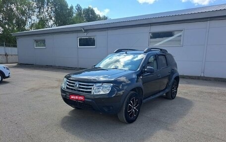 Renault Duster I рестайлинг, 2013 год, 549 000 рублей, 1 фотография