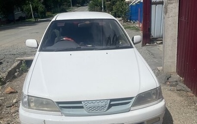 Toyota Carina, 1999 год, 500 000 рублей, 1 фотография