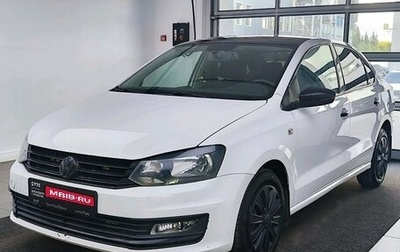 Volkswagen Polo VI (EU Market), 2017 год, 980 000 рублей, 1 фотография