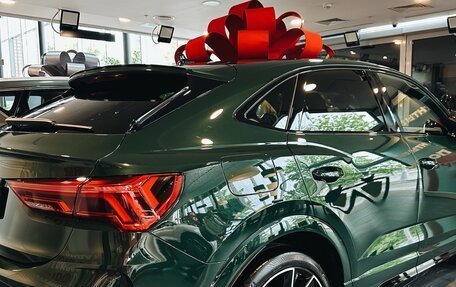 Audi RS Q3 Sportback I (F3), 2020 год, 5 950 000 рублей, 3 фотография