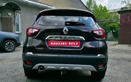 Renault Kaptur I рестайлинг, 2018 год, 1 499 000 рублей, 4 фотография