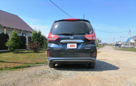 Honda Freed II, 2019 год, 1 850 000 рублей, 5 фотография