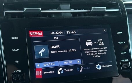 Hyundai Tucson, 2021 год, 2 540 000 рублей, 17 фотография