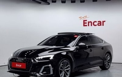Audi A5, 2022 год, 3 420 000 рублей, 1 фотография