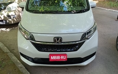 Honda Freed II, 2020 год, 1 930 000 рублей, 1 фотография