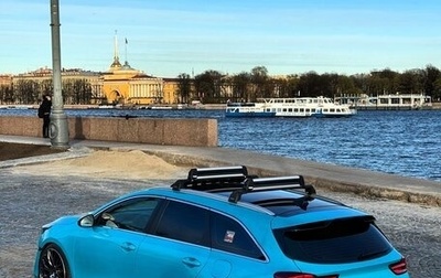 KIA cee'd III, 2021 год, 2 700 000 рублей, 1 фотография