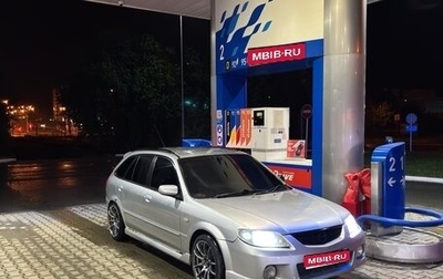 Mazda Familia, 2002 год, 360 000 рублей, 1 фотография