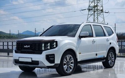 KIA Mohave I, 2021 год, 2 927 000 рублей, 1 фотография