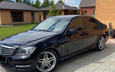 Mercedes-Benz C-Класс, 2012 год, 1 300 000 рублей, 1 фотография