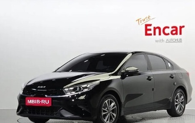 KIA K3, 2022 год, 1 460 000 рублей, 1 фотография