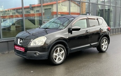 Nissan Qashqai, 2008 год, 770 000 рублей, 1 фотография