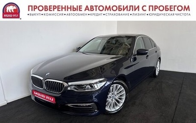 BMW 5 серия, 2020 год, 3 950 000 рублей, 1 фотография