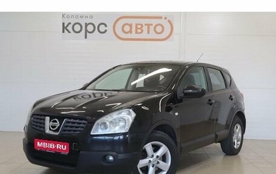 Nissan Qashqai, 2007 год, 699 000 рублей, 1 фотография