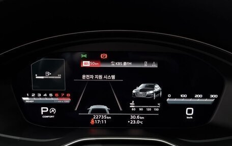 Audi A5, 2022 год, 3 420 000 рублей, 8 фотография